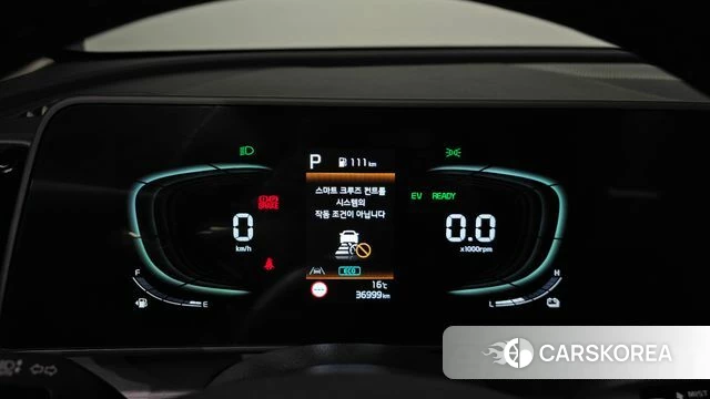 Kia Sportage 5th Generation Hybrid id 5026917 из Кореи 27