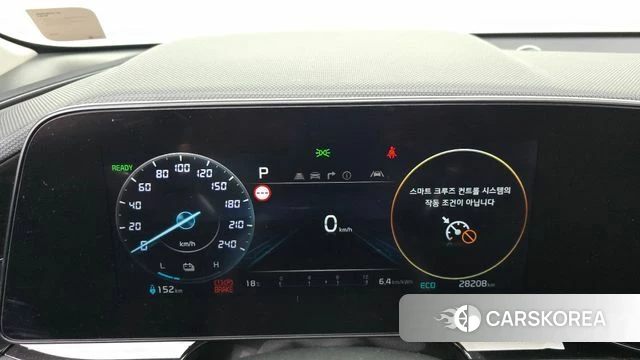 Kia Di All New Niro EV id 5034083 из Кореи 28
