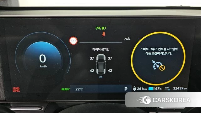 Hyundai Kona Electric (SX2) id 4623591 из Кореи 27
