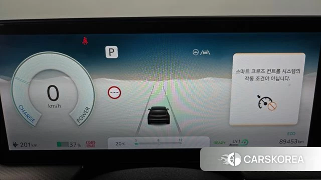Genesis GV60 id 4992047 из Кореи 33
