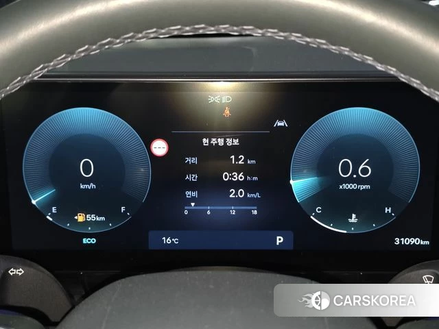 Hyundai Grandeur Hybrid (GN7) id 5020968 из Кореи 17