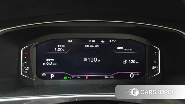 Volkswagen Tiguan second Generation id 4980784 из Кореи 27