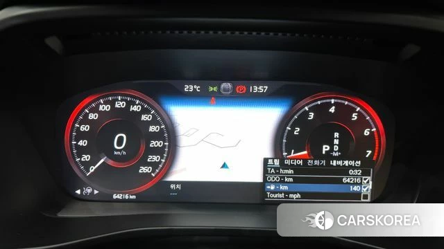 Volvo XC40 id 4937140 из Кореи 29