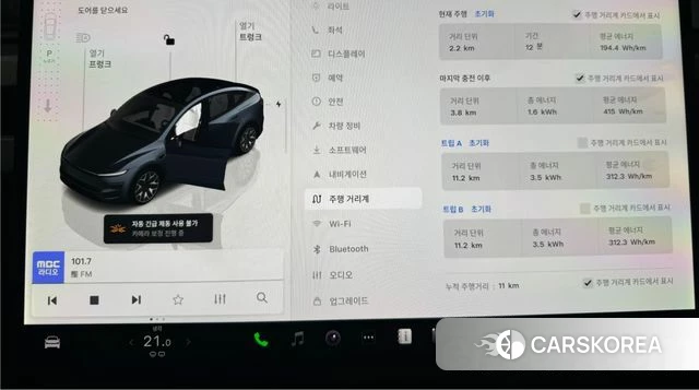 Tesla Model Y id 4622808 из Кореи 7
