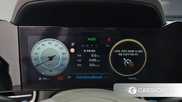 Hyundai The New Avante (CN7) id 4921935 из Кореи 33