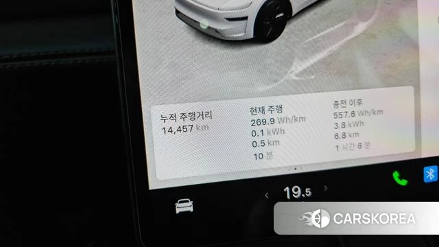 Tesla Model Y id 4767308 из Кореи 27