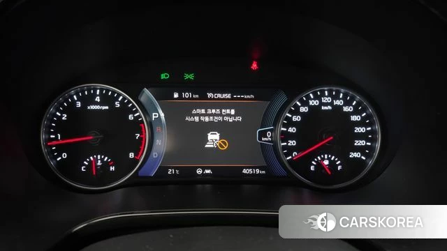 Kia Seltos id 5028644 из Кореи 30