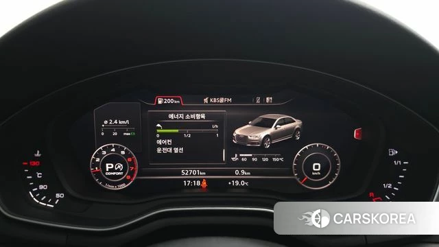 Audi A4 (B9) id 5004004 из Кореи 35
