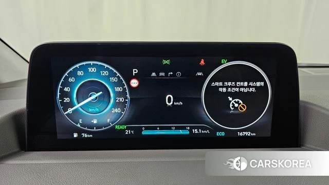 Hyundai Staria id 4950213 из Кореи 29