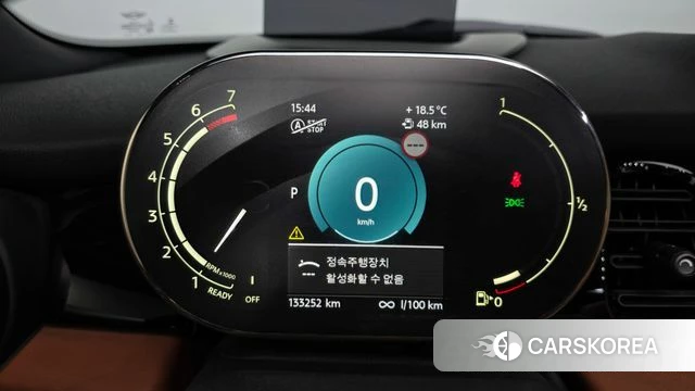 Mini Cooper S Convertible id 5012567 из Кореи 27
