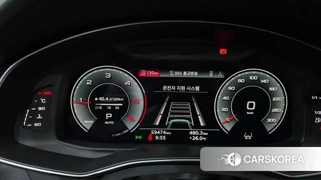 Audi A6 (C8) id 4917272 из Кореи 29