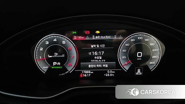 Audi A5 (F5) id 4905047 из Кореи 31