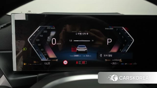 BMW 4 Series (G22) id 4975155 из Кореи 35