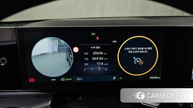 Hyundai Grandeur Hybrid (GN7) id 5058096 из Кореи 28
