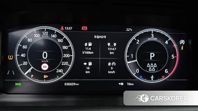 Land Rover Discovery 5 id 5041336 из Кореи 34