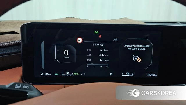 Kia The New K8 Hybrid id 5045695 из Кореи 28