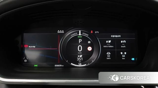 Jaguar I-PACE id 4993219 из Кореи 37
