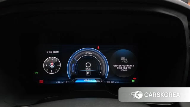 Ssangyong Korando EV (E-Motion) id 4995605 из Кореи 30