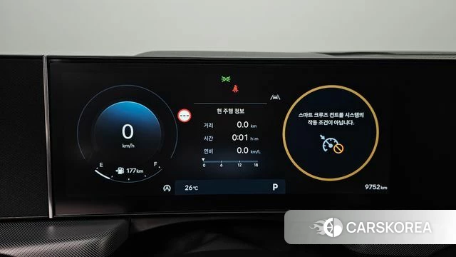 Hyundai Sonata D Edge (DN8) id 4990229 из Кореи 31