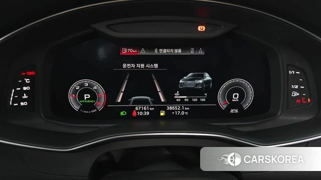 Audi A6 (C8) id 4982357 из Кореи 32