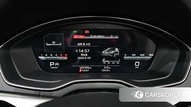Audi Q5 (FY) id 4922558 из Кореи 33
