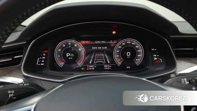 Audi A7 (4K) id 5003932 из Кореи 29