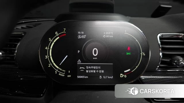 Mini Cooper Clubman id 4899823 из Кореи 38