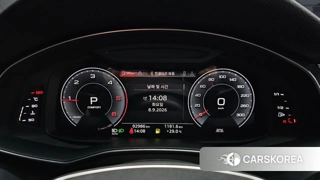 Audi A6 (C8) id 4780466 из Кореи 29