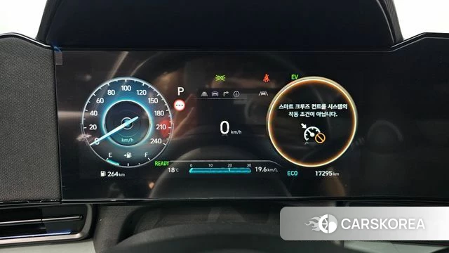 Hyundai The New Avante Hybrid (CN7) id 5038825 из Кореи 31