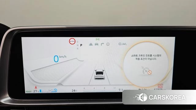 Hyundai Ionic 6 id 4715232 из Кореи 36