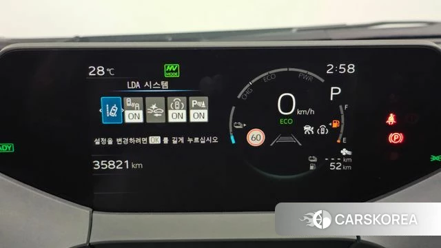 Toyota Prius 5th Generation id 4898039 из Кореи 27
