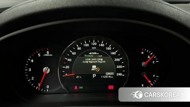Kia The New Sorento id 4988424 из Кореи 33