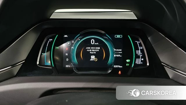 Hyundai The New Ionic Hybrid id 5018381 из Кореи 31