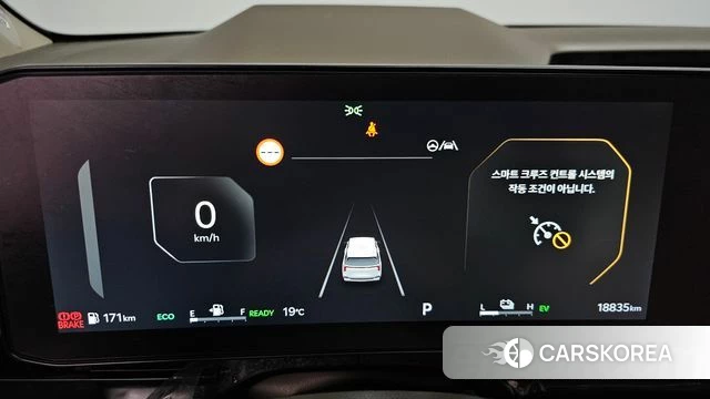 Kia The New Carnival 4th Generation id 5039300 из Кореи 36