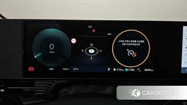 Hyundai The New Ionic 5 id 4778105 из Кореи 34