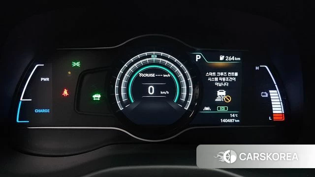 Hyundai Kona Electric id 5060408 из Кореи 31