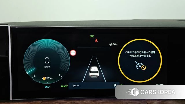 Hyundai Santa Fe (MX5) id 5051596 из Кореи 35