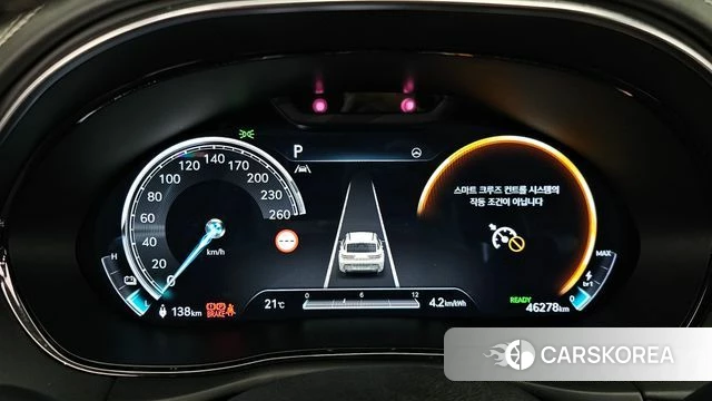 Genesis Electrified GV70 id 5016874 из Кореи 35