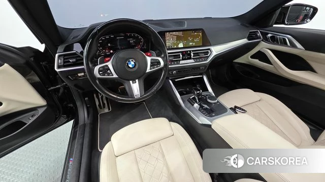 BMW 4 Series (G22) id 5027745 из Кореи 28