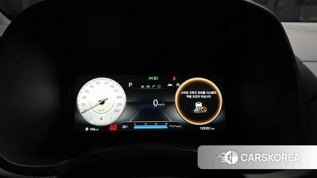 Hyundai The New Kona id 4986513 из Кореи 30