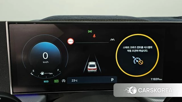 Hyundai Sonata D Edge (DN8) id 4700667 из Кореи 35