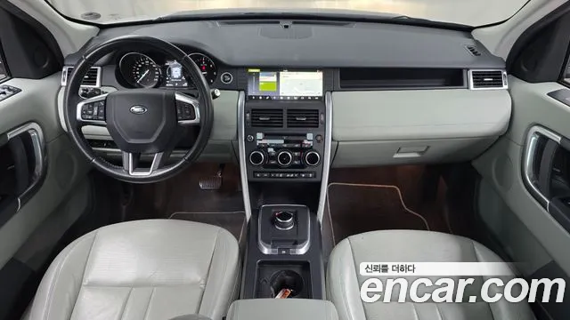 Land Rover Discovery Sports id 2262858 из Кореи 17