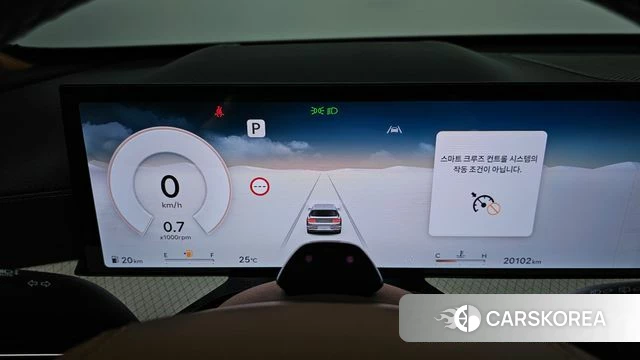 Genesis GV80 id 4975068 из Кореи 27