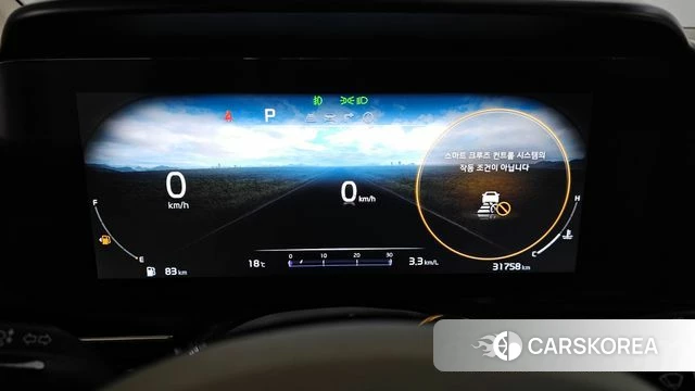 Kia Carnival 4th generation id 5012247 из Кореи 29