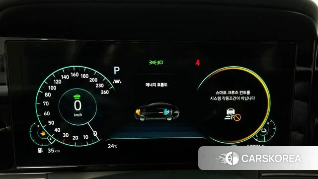 Hyundai The New Grandeur IG Hybrid id 4993028 из Кореи 29