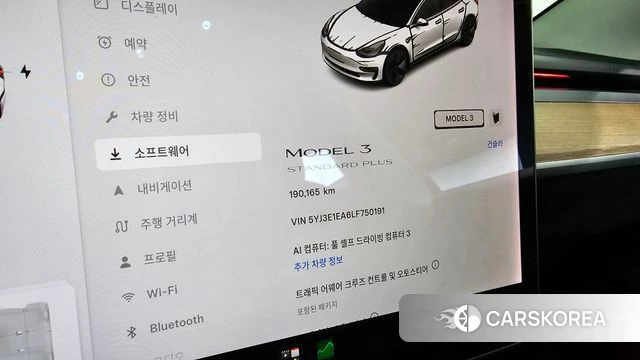 Tesla Model 3 id 4900007 из Кореи 27