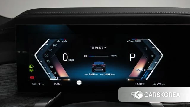 BMW i7 (G70) id 5016469 из Кореи 38