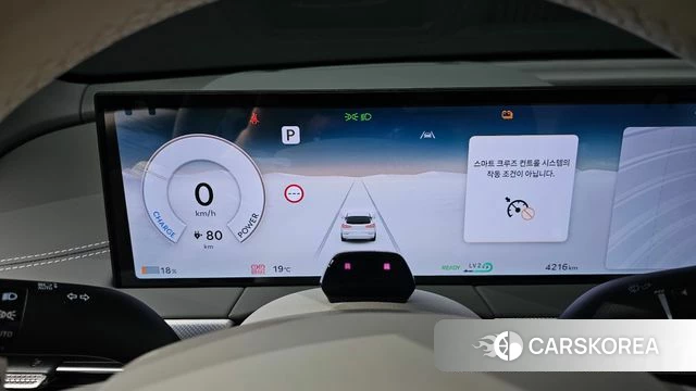 Genesis GV60 id 4969393 из Кореи 28