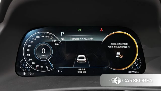 Hyundai Sonata (DN8) id 4998020 из Кореи 32