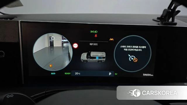 Hyundai Santa Fe (MX5) id 4975361 из Кореи 40